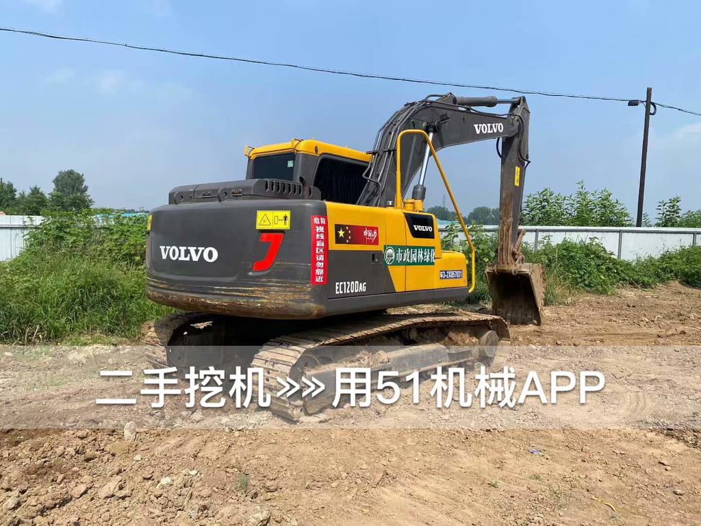 https://assets.gongji58.com/circle/2026-07-19/qkzpofuv471784465221.png?watermark/1/image/a29kbzovL2dqZ2ovd2F0ZXJtYXJrL3dqLnBuZw/gravity/South/dx/0/dy/200/wst/2/ws/1|imageView2/0/w/1024/interlace/1